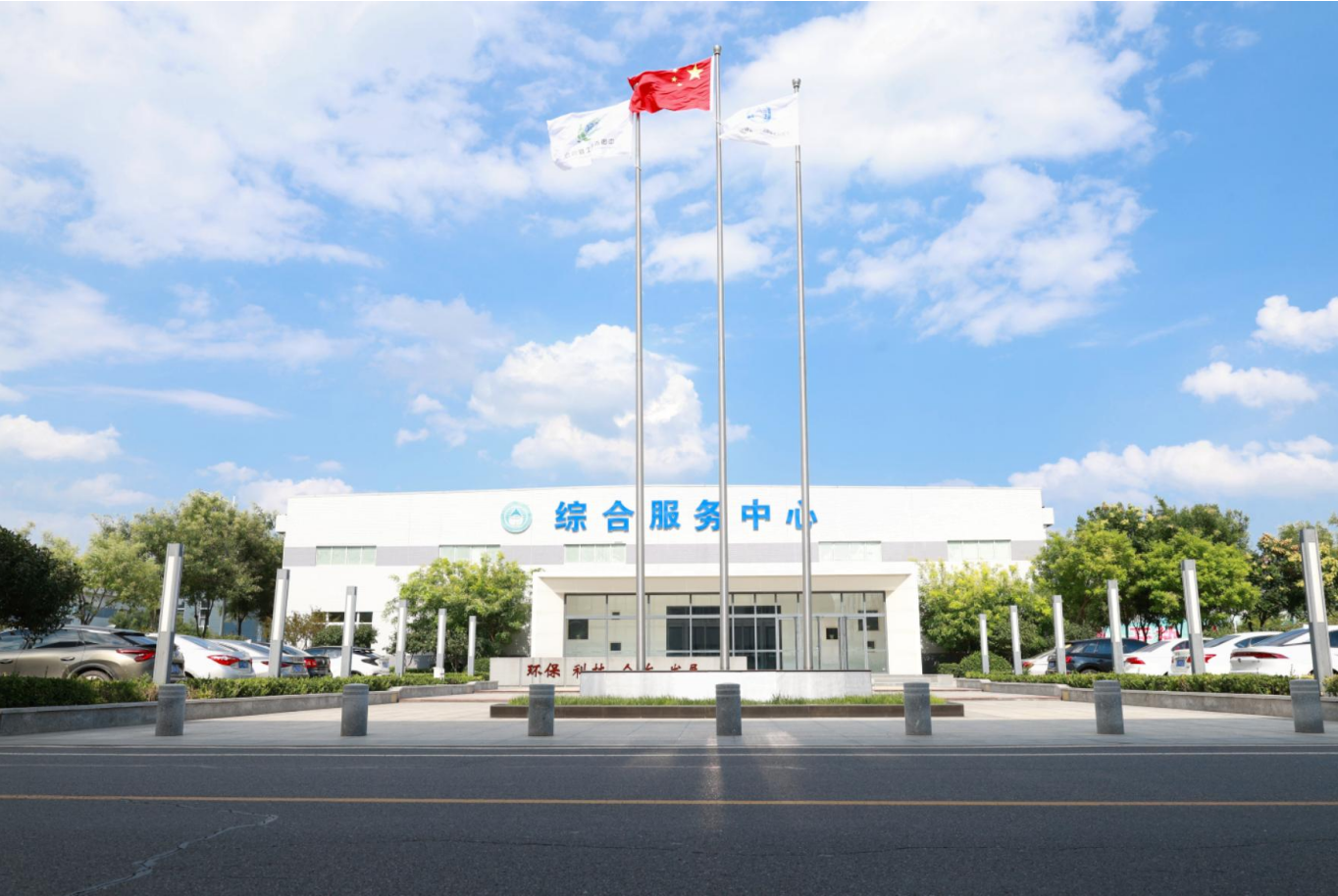 專(zhuān)業(yè)管理 多元服務(wù)