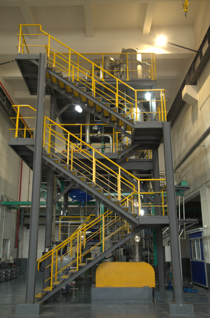 廣州金海宇環(huán)境科技有限責(zé)任公司